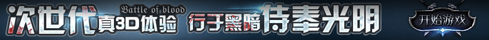 肥城市新闻网